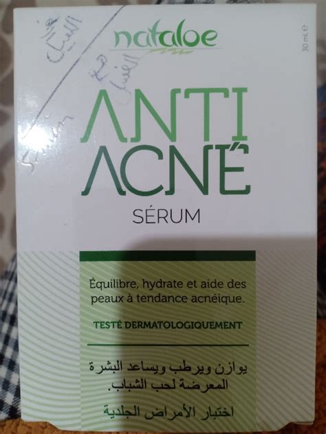 Nataloe .